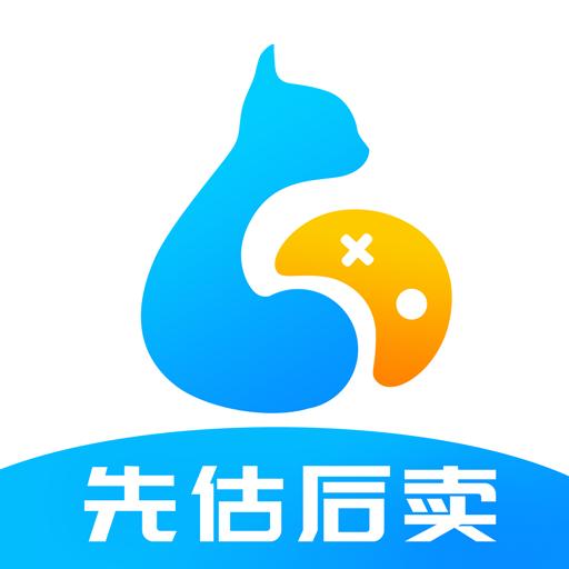 估号猫app官方版22.8.8最新版