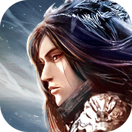 仙魔战场官方版1.0.2安卓版
