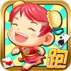 湖南跑得快十六张3.20.040 安卓版