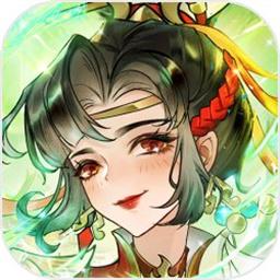 仙灵正传最新版