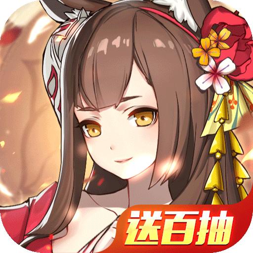 魔兽大冒险渠道服v1.0.6最新版
