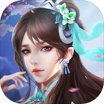 混元劫手游送万充满级GMv1.0 福利版