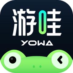 YOWA云游戏app免费版v2.8.15会员解锁版
