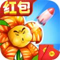 万花觉醒红包版1.0.6福利版