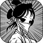 异世江湖官服最新版1.1.0 单机版