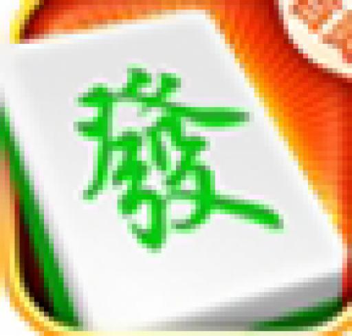 风云亳州麻将安卓版4.10.27 官方版