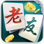 老友地方游戏app官方正版V6.0.1 安卓手机版