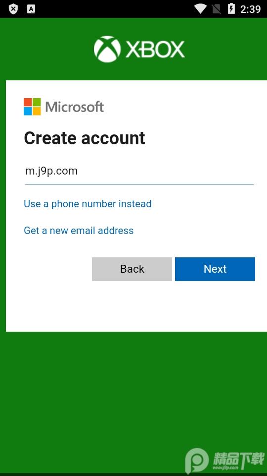 Xbox360摇控器(Xbox 360 SmartGlass)v1.85 官方安卓版截图0