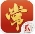 汉寿跑胡子1倒3安卓版1.1.301最新版