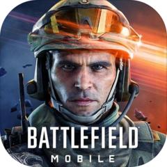 战地测试版手机版(battlefield)0.9 官方版