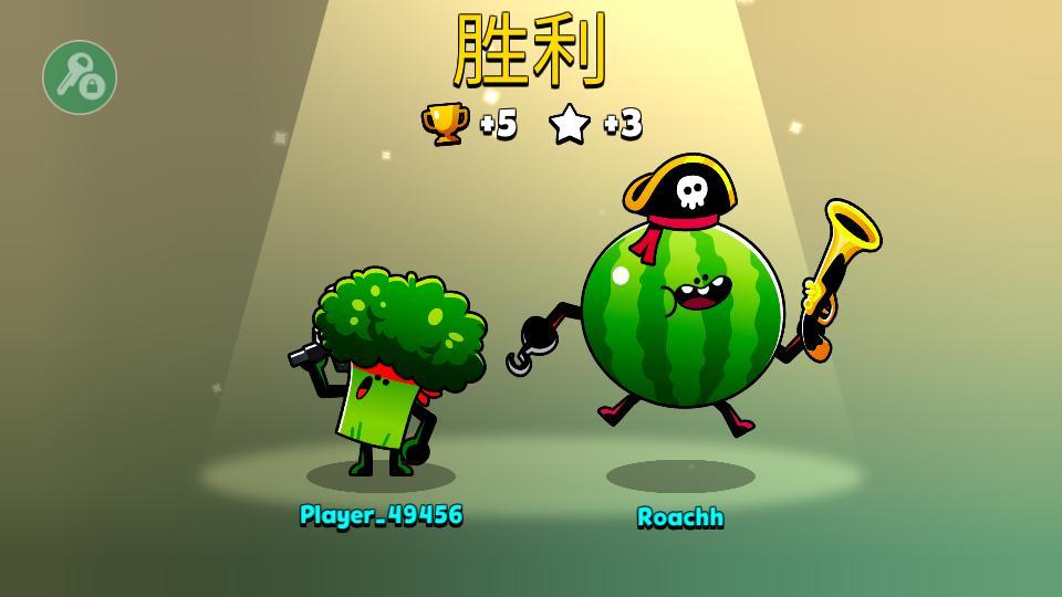 食物帮派辅助菜单版1.0.6最新版截图0