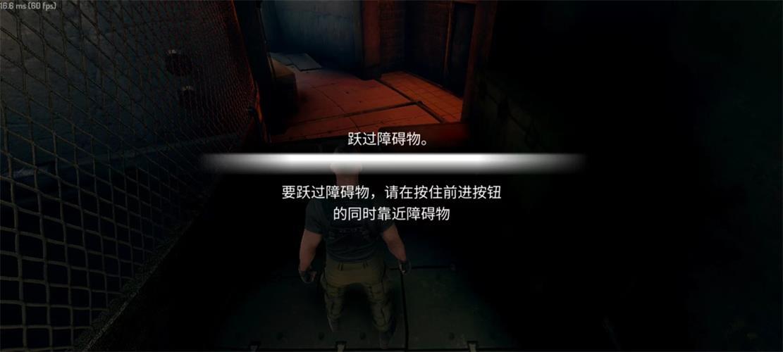 决裁者失落前哨汉化版(Slaughter The Lost Outpost)v1.0 安卓中文版截图0