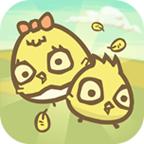 小鸡二人组游戏完整版1.1.1最新版