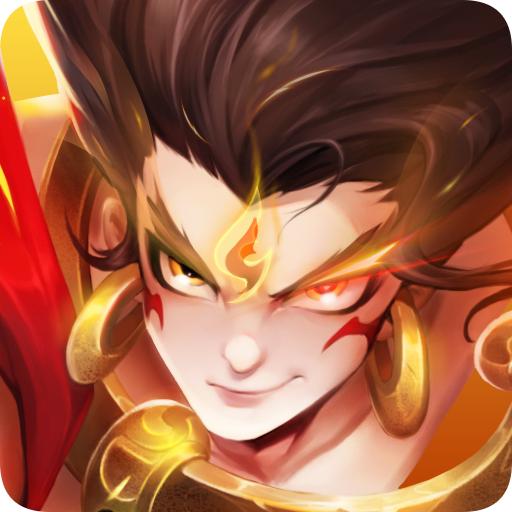 幻想神话志手游v1.0.6 安卓最新版