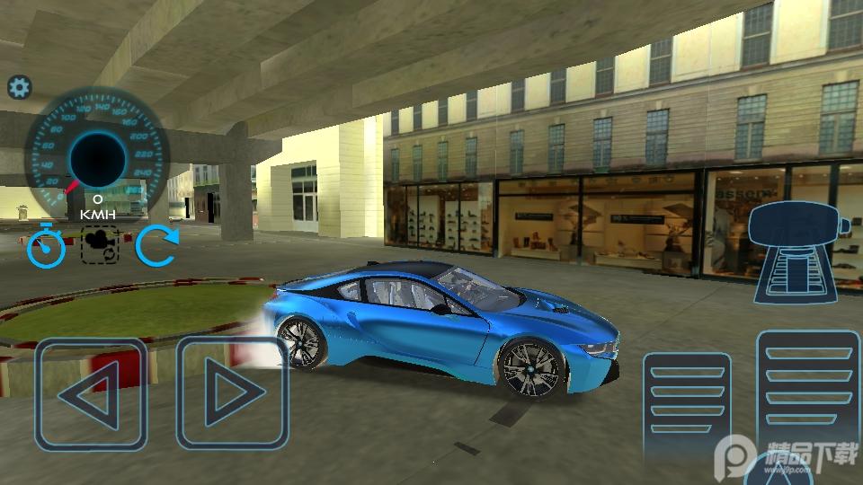 i8漂移模拟器2免费版2.3截图2