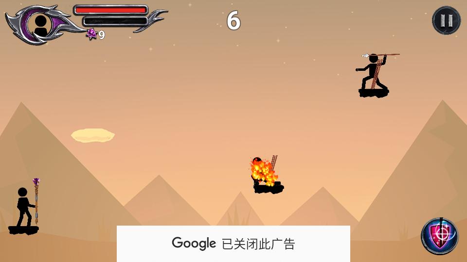 巫师火柴人战争1.2.2安卓最新版截图2