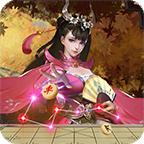 万宁象棋大招版最新版v1.1.00 安卓手机版