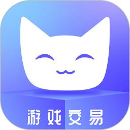 账号猫软件
