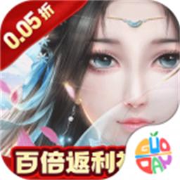 修真界最新版