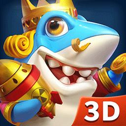 3d姚记捕鱼万元奖版6.6.0.0 高爆版