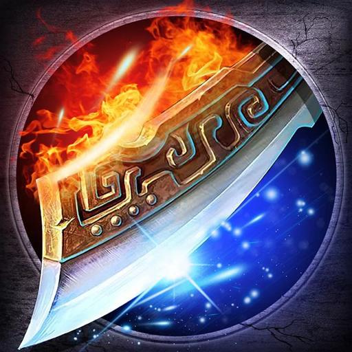 决战时空XY官方版1.7.7 最新版