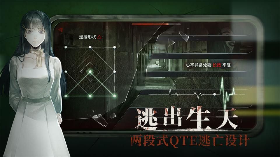 当火车鸣笛三秒官方版下载1.2.0最新版截图2