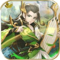 问鼎封神GM版v1.0.1变态充值版