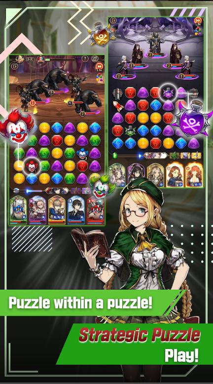 魔石骑士团游戏最新版v1.1.51安卓版截图2