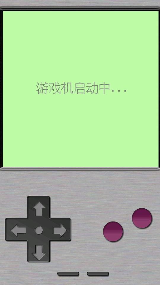掌上生化ol0.77.1.5 最新版截图1