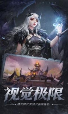 红龙奇迹mu贪玩正版1.1.343 安卓最新版截图0