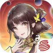 网易安天记国际服1.01.05 官方版