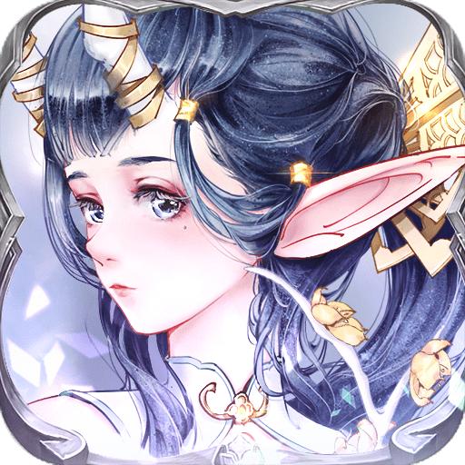 苍穹志游戏1.0 安卓版