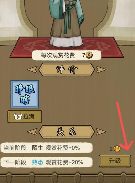 叫我养牛王