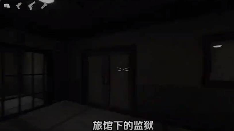 
                        G沙盒仇恨联机版                    截图2
