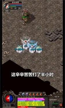 
                        全民裁决之复古传奇                    截图0