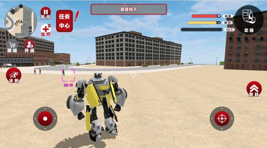 
                        赛车机甲英雄                    截图2