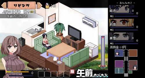 
                        夏日狂想曲安卓                    截图1