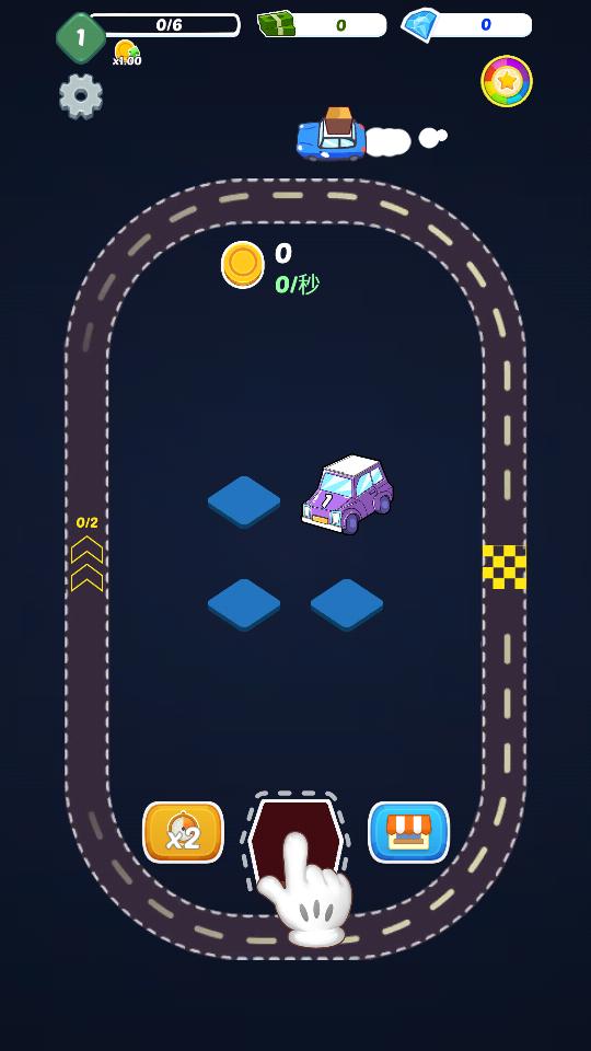 
                        合并车                    截图1