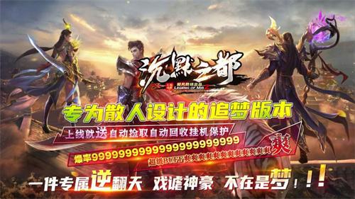 
                        超凡沉默之都                    截图0