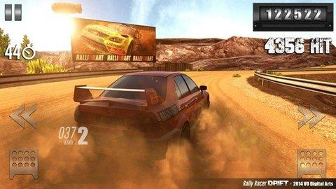 
                        拉力漂移赛车3D                    截图0