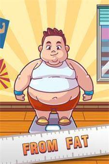 
                        减肥励志小子                    截图2