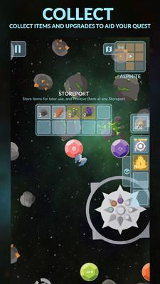 
                        小行星探索！                    截图1