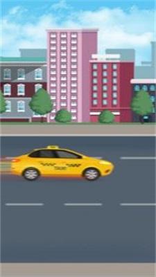 
                        爱情天堂合并                    截图1