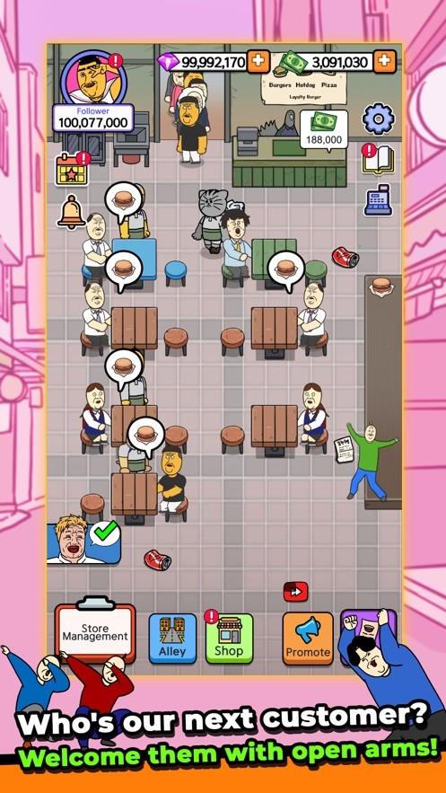 
                        巷弄食堂大亨                    截图1
