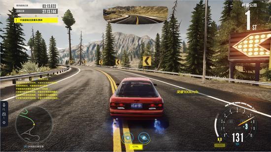 
                        3D极限弯道飞车                    截图1
