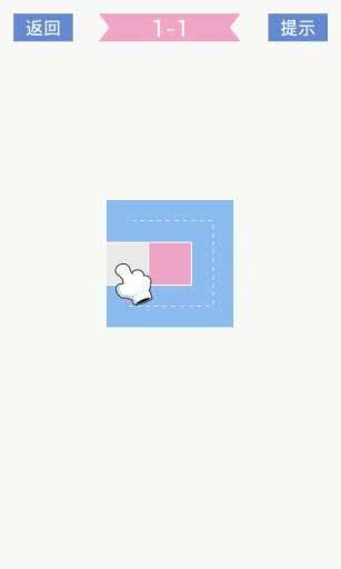 
                        一块到底                    截图2