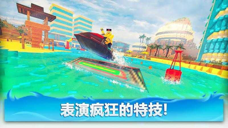 
                        飞驰的摩托艇                    截图0