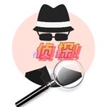 
                        侦探大挑战                    