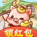 
                        田园牧场                    