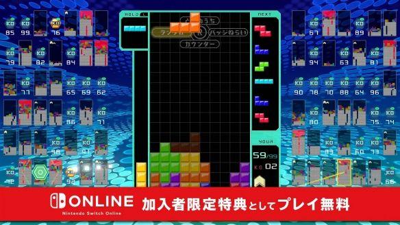 
                        俄罗斯方块大逃杀                    截图2